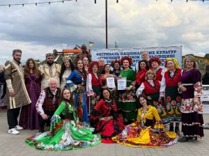 Фестиваль національних культур «Етнічний віночок»